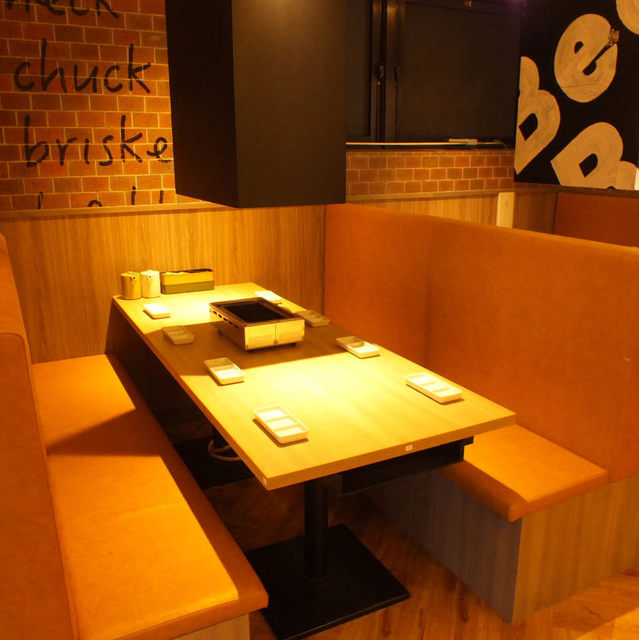 和牛焼肉食べ放題 肉屋の台所 飯田橋店 image