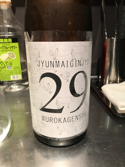 築地デートといえばココ おすすめのディナースポット14選 食べログまとめ