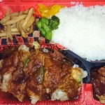 和風洋食 歩留久 - 