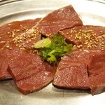 炭火焼肉屋台 たじま屋 - 塩ハツ