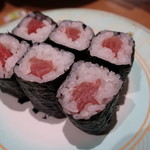 Sushi Kanta - 