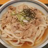 (有)高本製麺所