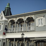 山手十番館 レストラン＆カフェ - 