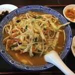 Honkon Shokugen - 野菜たっぷり味噌ラーメンセット（700円）