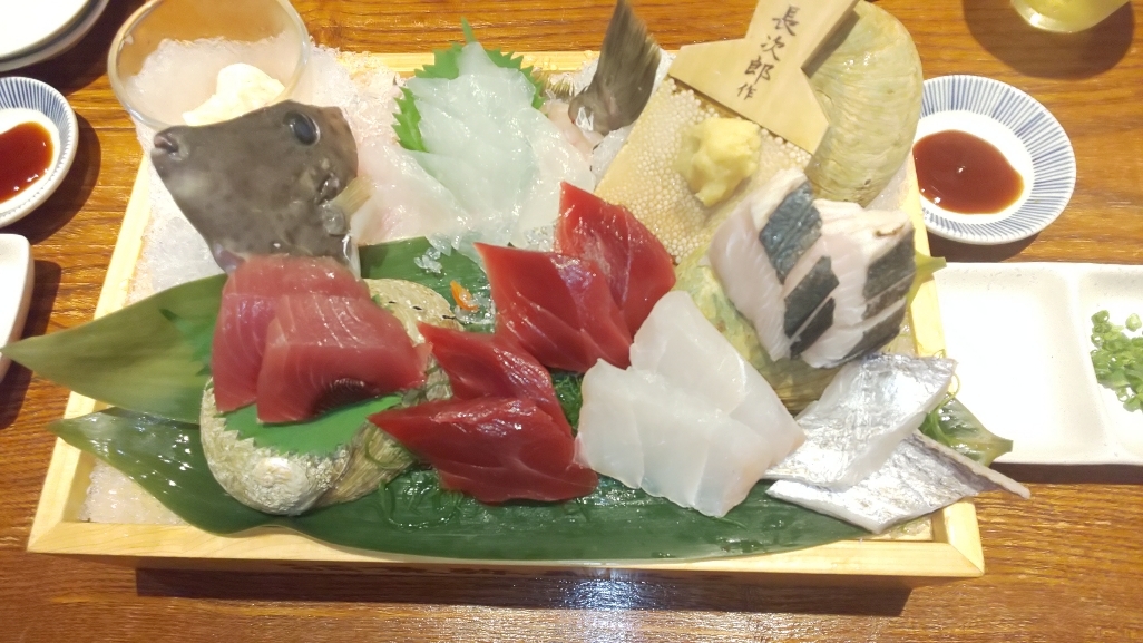 魚弥長久 name=