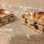 ブーランジェリー セイジアサクラ - キャトルフリュイ 断面