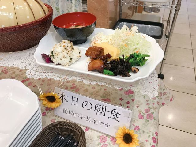 東横inn 姫路駅新幹線南口 イン 姫路 旅館 オーベルジュ その他 食べログ