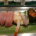 Sushi Uogashi Nihonichi - 