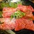 お肉屋さんの焼肉 まるやす - 焼肉定食1,000円