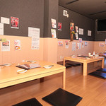 串天 創作Dining ゆるり - 