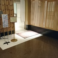 All Day Dining shizuku - 