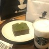 スターバックス コーヒー GINZA SIX店