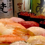 Konishi Zushi - 