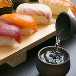 Konishi Zushi - 