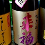 小西鮨 - ドリンク写真: