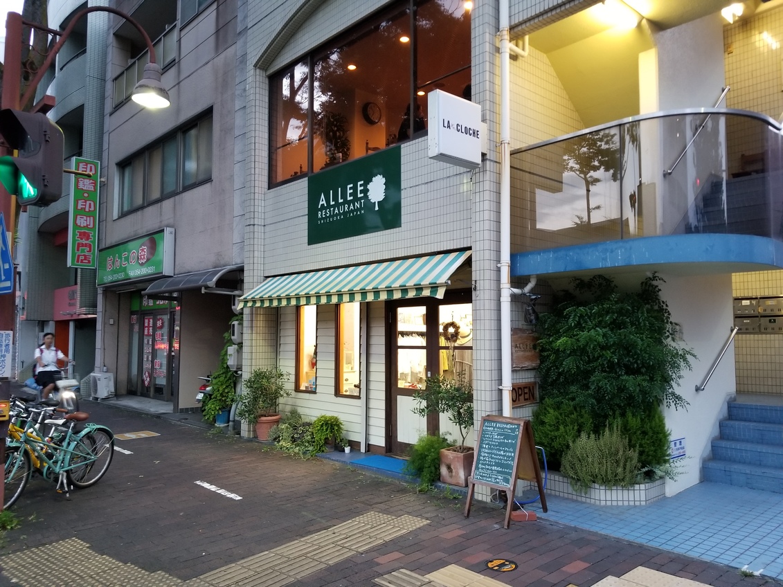 現代の髪型 ロイヤリティフリー静岡 市 女子 会