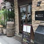 Oysterbar&Wine BELON - 
