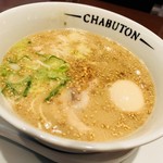 ちゃぶ屋 とんこつ らぁ麺 CHABUTON - 