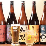 とりまる 春日井店