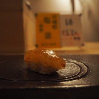 すし ふくづか - 
