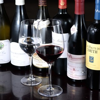フランスワインが9割◆選びやすいスタイルで好きな味と出会える