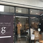 g TOKYO - 