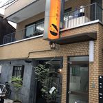 九州鍋家 KATETE - 外観