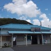 船主 総本店