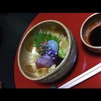 一宝 本店 - 