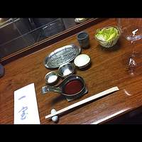 一宝 本店 - 