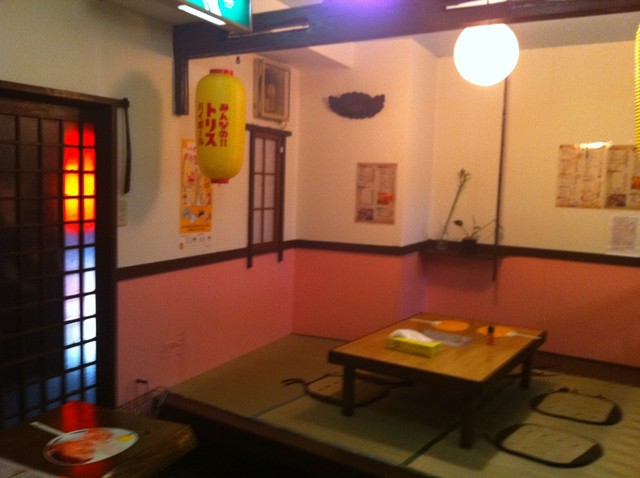 Kushi Monogatari photo 5