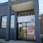 RAMEN RS 改 - 外観です