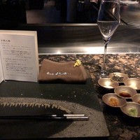 炭火焼・鉄板焼 杜季 - 