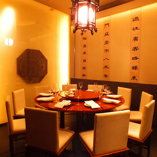 円卓個室5名様～最大10名様、区画貸切20〜最大50名様