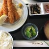 地魚食道 瓢