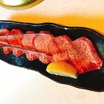 Yakiniku Kouran - 