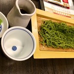 Kagonoya - 茶そば