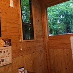 小林 地鶏の里 - 