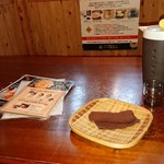 小林 地鶏の里 - 