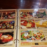 小林 地鶏の里 - 