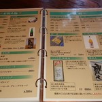 小林 地鶏の里 - 