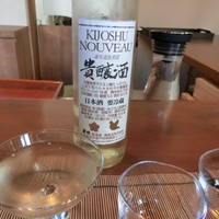 白金台こばやし - 