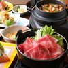 和diningひで