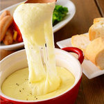 ラム肉バル 結 - 