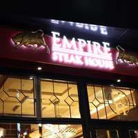 Empire Steak House Roppongi - 
