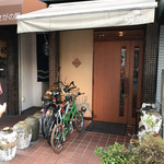 一碗水 - 外観儀式はしっかりと！