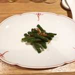 一碗水 - いつかの干煸四季豆(生桜えびと三度豆の炒め)