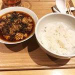 一碗水 - いつかの马布豆腐牛板腱 煲飯(みすじの麻婆豆腐とジャスミンライス)