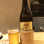 一碗水 - この日はとりビースタートしてるね！