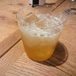 エメ - 特製シトロンボール